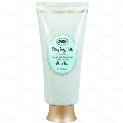 SABON 白茶絲綢身體乳液(200ml)(公司貨)