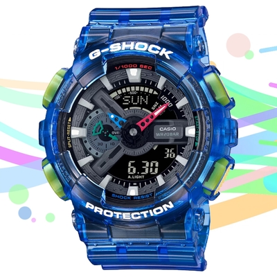 CASIO 卡西歐 G-SHOCK 復古懷舊 半透明繽紛大圓雙顯錶-藍 GA-110JT-2A 防水200米