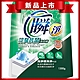 妙管家 瞬淨洗衣精補充包(除臭抗菌)1300g product thumbnail 2