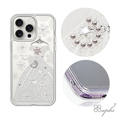 apbs iPhone 15 Pro Max/15 Pro/15 Plus/15 防震雙料水晶彩鑽手機殼-禮服