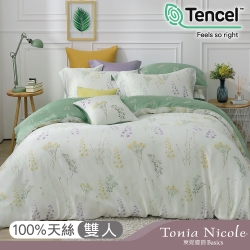 Tonia Nicole 東妮寢飾 萊茵之夢環保印染100%萊