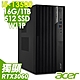 Acer Veriton VM8715G 雙碟商用電腦(i5-13500/16G/1TB+512G SSD/RTX3060_8G/W11P) product thumbnail 1