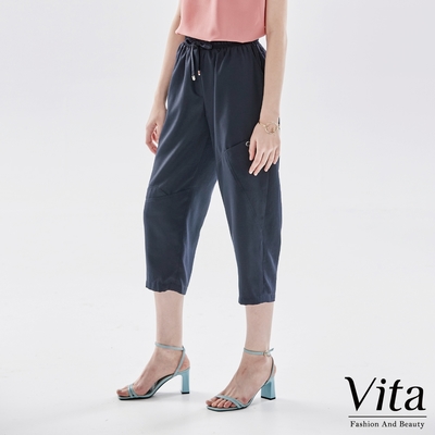 【Vita】伸縮腰頭拉繩造形長褲-丈青