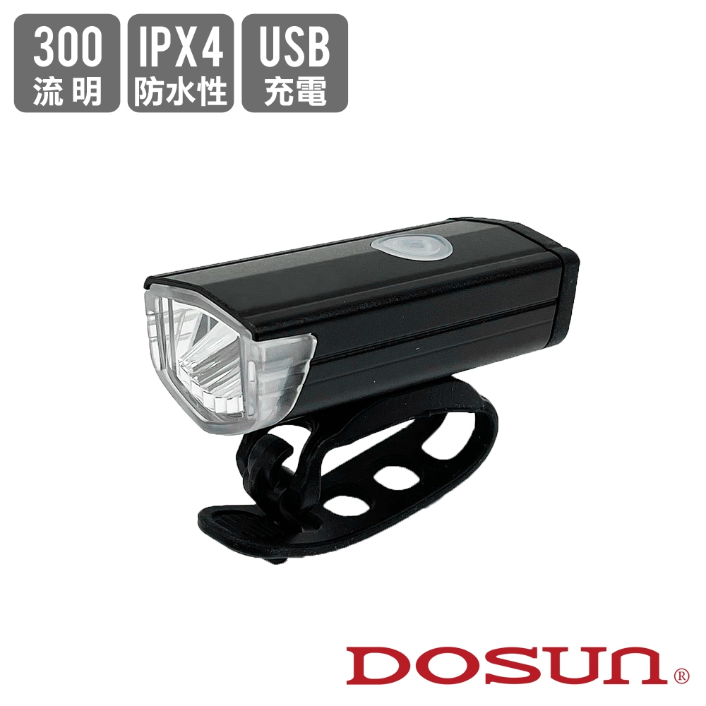 《DOSUN》SF300+充電式鋰電車燈300流明 前燈/頭燈/警示燈/照明燈/LED燈/夜騎 product image 1