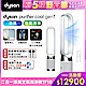 Dyson 戴森 Purifier Cool Gen1 二合一涼風空氣清淨機 TP10 (白色) product thumbnail 1