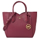 MICHAEL KORS MAE金屬LOGO雙層牛皮兩用手提包(紫紅) product thumbnail 1