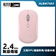 ALTEC LANSING DPI可調式無線滑鼠 ALBM7403 粉 product thumbnail 1