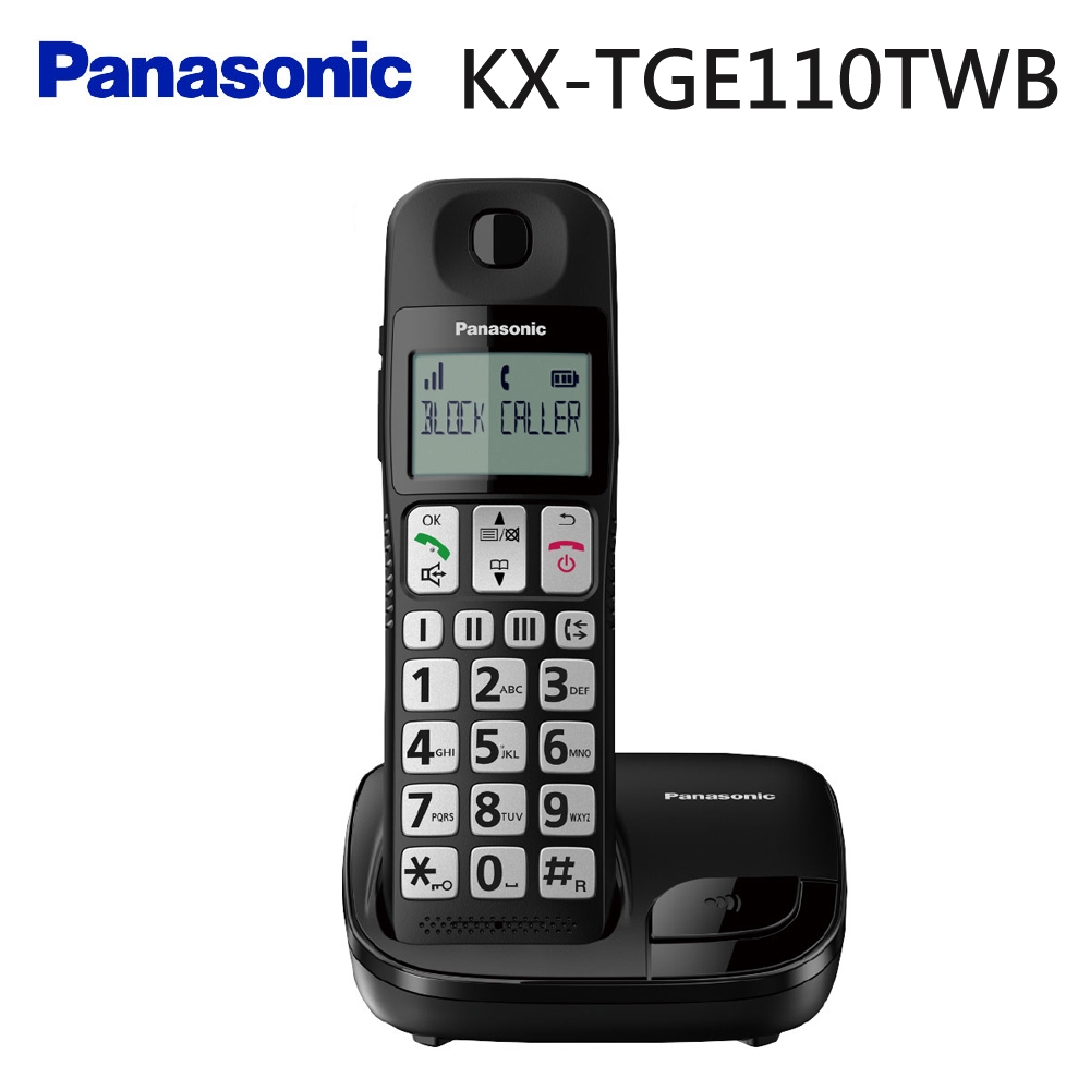 Panasonic國際牌數位無線電話機KX-TGE110TWB | 數位無線電話| Yahoo