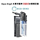 ECO ZERO Aqua Angel 水質守護神 沉底式水質穩定器 (公司貨) product thumbnail 1