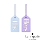 KATE SPADE 情人對話2入組行李吊牌/ 證件夾 His & Hers product thumbnail 1