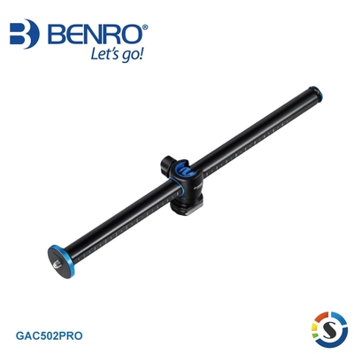 【BENRO百諾】 GAC502PRO 橫置中軸