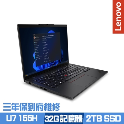 Lenovo ThinkPad L14 Gen 5 14吋商務筆電 Ultra 7 155H/16G+16G/2TB PCIe SSD/Win11Pro/三年保到府維修/特仕版