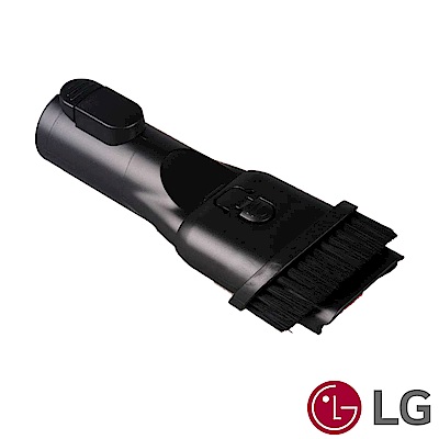 LG ABC73509901 A9無線吸塵器 複合式吸頭