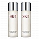 *SK-II 亮采化妝水160ml x2 product thumbnail 1