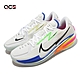 Nike 籃球鞋 Air Zoom GT Cut EP 男鞋 白 藍 橘 粉 Ghost 鬼魂 運動鞋 DX4112-114 product thumbnail 1