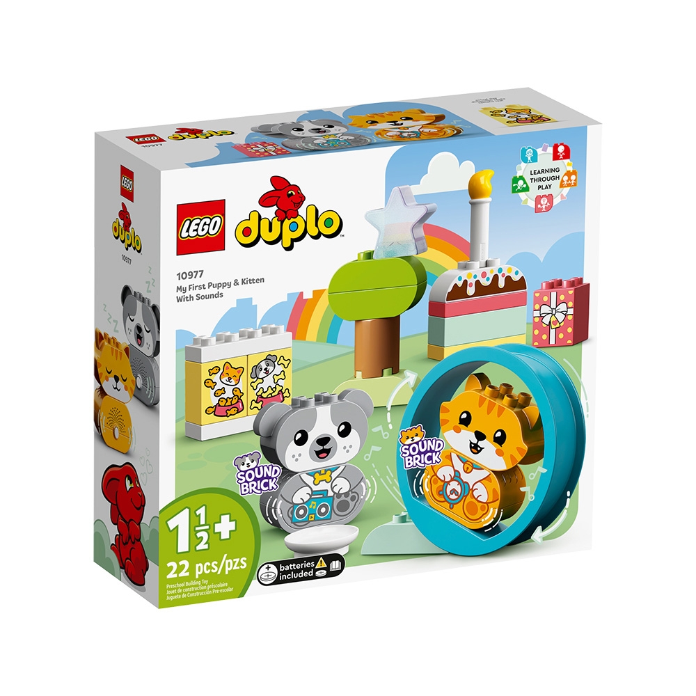 樂高LEGO Duplo幼兒系列 - LT10977 我的第一隻有聲小狗和小貓