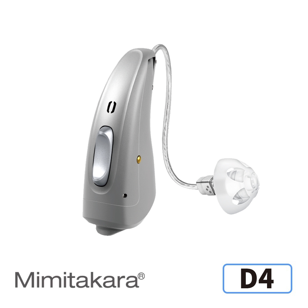 Mimitakara耳寶 24頻科技隱形耳掛式助聽器D4-科技銀