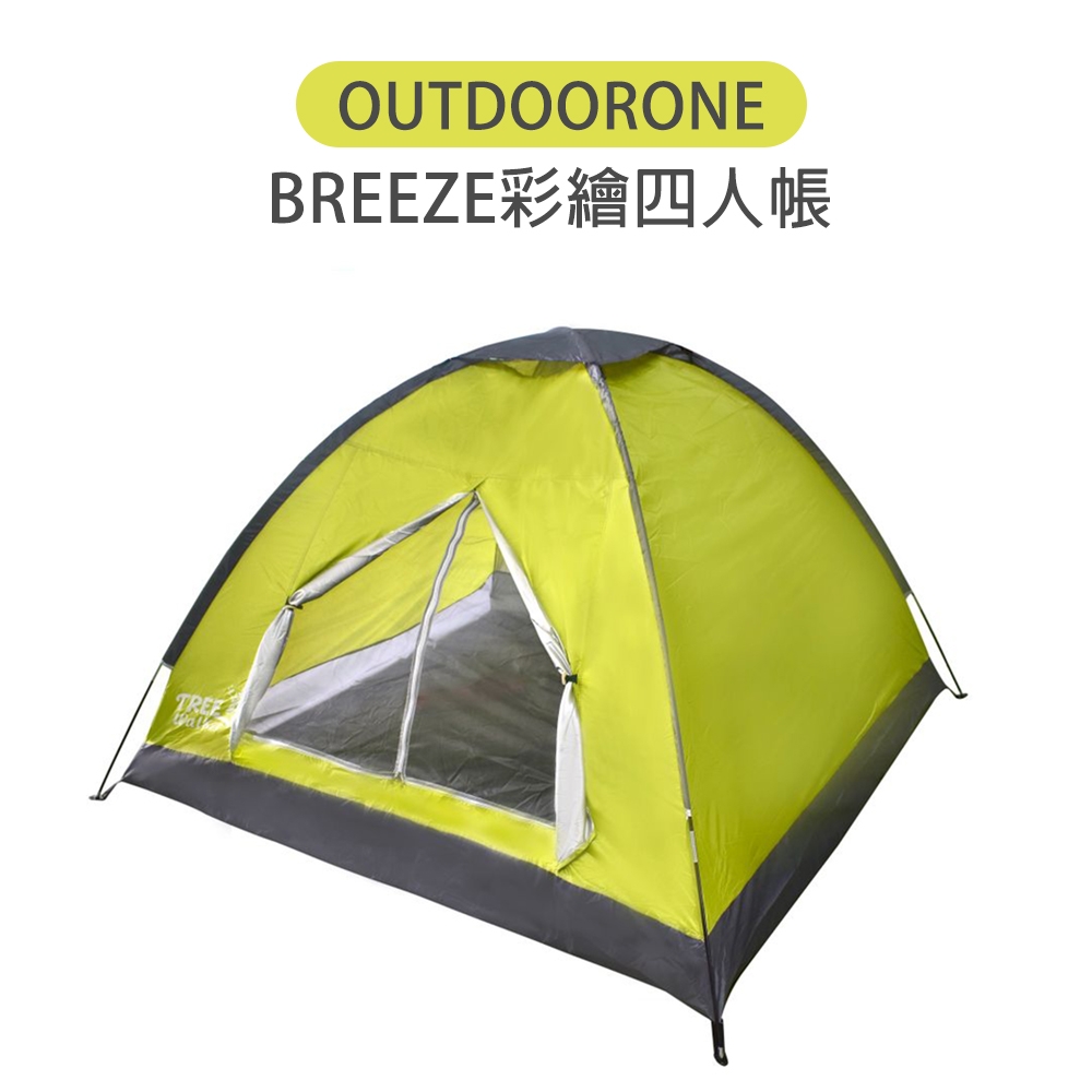 OUTDOORONE BREEZE 彩繪四人帳