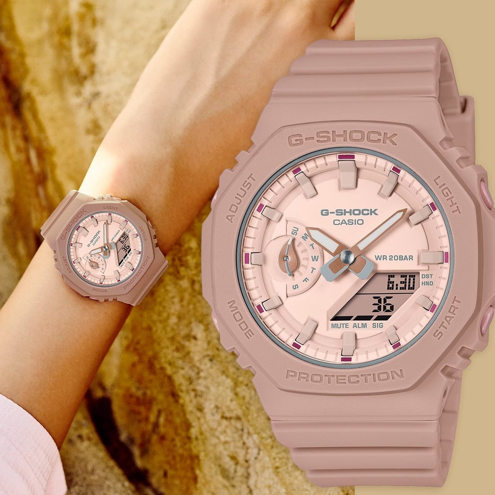 CASIO 卡西歐 G-SHOCK 八角 農家橡樹 草本系列 雙顯手錶 女錶 送禮首選-玫瑰粉 GMA-S2100NC-4A2