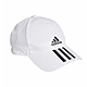 adidas 帽子 3-Stripes Baseball 棒球帽 白 老帽 抗紫外線 愛迪達 男女款 GM4511 product thumbnail 1