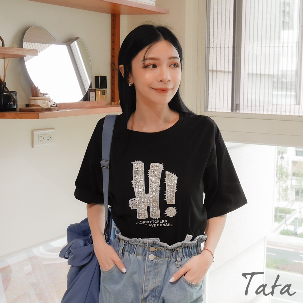 TATA 亮片字母印花圓領T恤-共二色-(M~XL) (黑色)