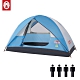 【美國 Coleman】Sundome Tent Cyan 日光浴4人帳篷 天藍色 product thumbnail 1