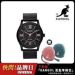 KANGOL 典雅羅馬時標腕錶38mm米蘭帶(黑)-黑框 KG71338