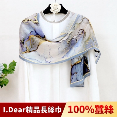 I.Dear-100%蠶絲彩繪印花絲綢緞真絲圍巾長絲巾(5色)