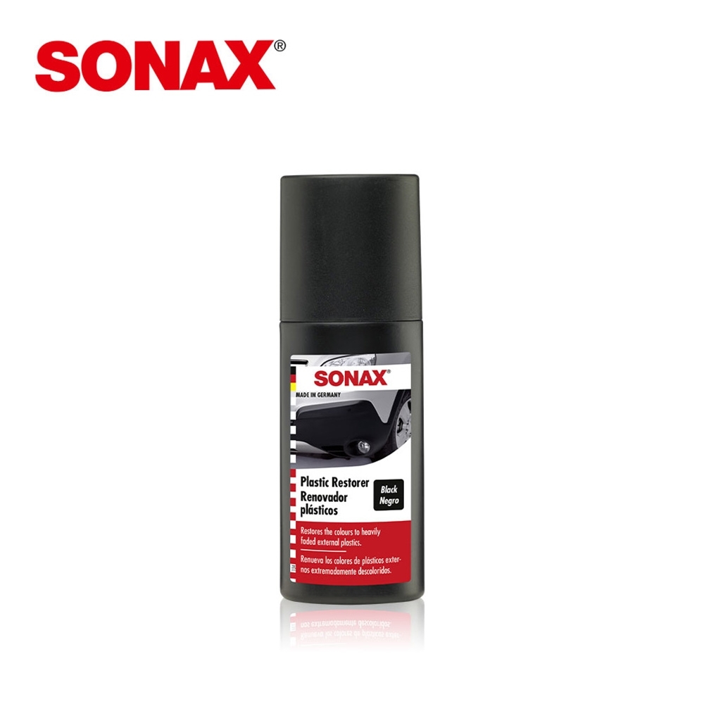 SONAX 保險桿黑漆 德國原裝 還原色澤 有效持久 塑料還原劑-急速到貨