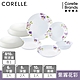 【美國康寧】CORELLE 紫霧花彩7件式碗盤組-G02 product thumbnail 1