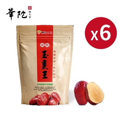 華陀扶元堂 波斯玉棗王6包(150g/包)--到期日2024.10