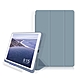 VXTRA筆槽版 iPad Pro 11吋 2020/2018共用 親膚全包覆防摔軟套 平板皮套(微醺紫灰) product thumbnail 1