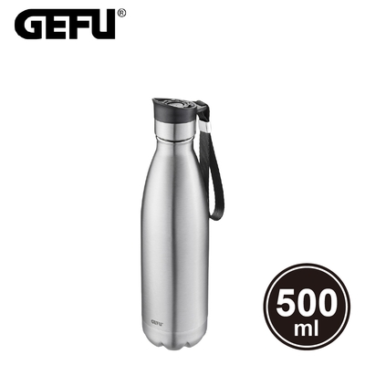 【GEFU】德國品牌霧面不鏽鋼按壓式攜帶保溫瓶500ml-銀色