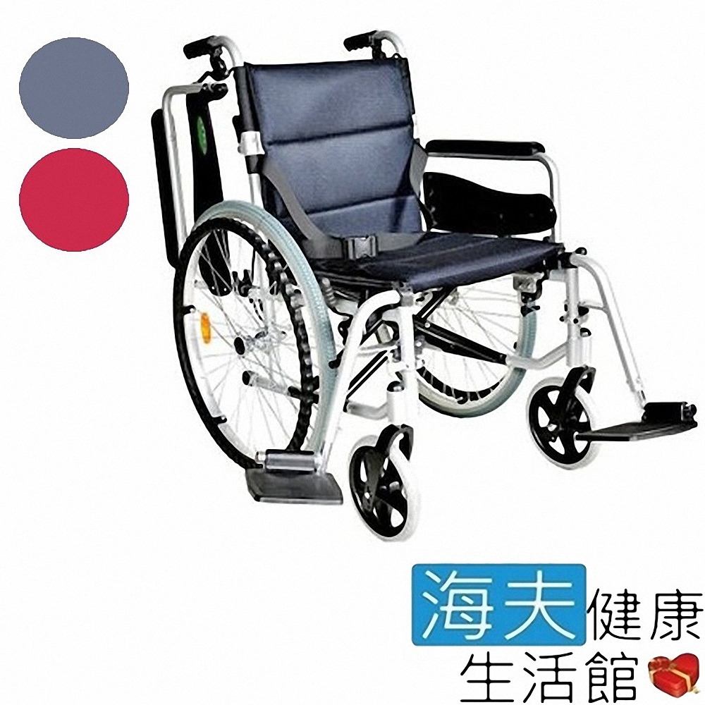 頤辰億 機械式輪椅 未滅菌 海夫 頤辰20吋輪椅 輪椅B款 附加A功能 鋁合金/中輪/可拆/復健式 深紅深藍二色可選 YC-925.2