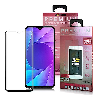 Xmart for VIVO Y91/ Y95 超透滿版 2.5D 鋼化玻璃貼