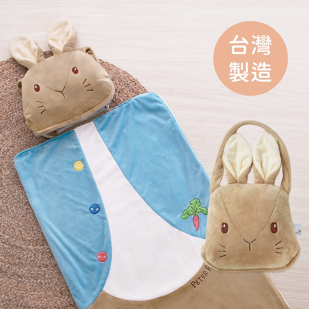奇哥 比得兔造型幼教睡袋(2色選擇)
