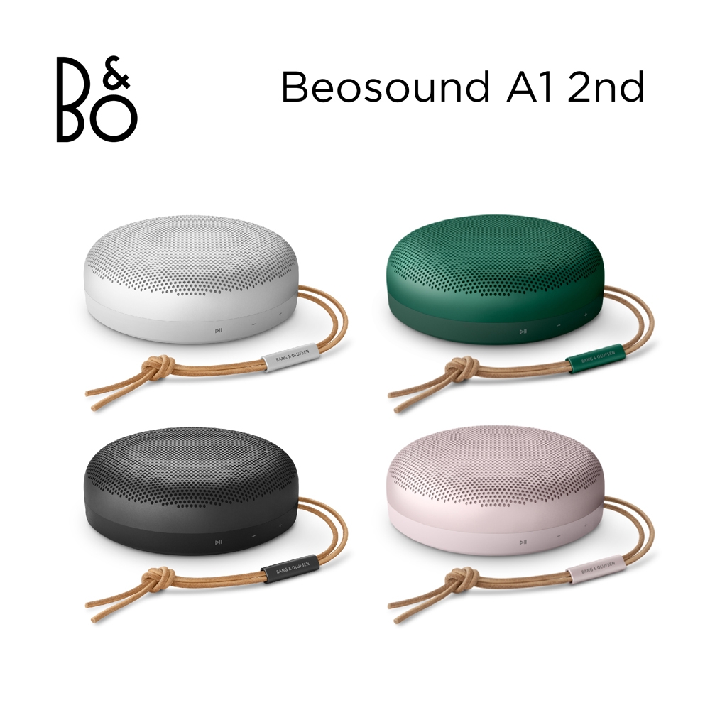 B&O A1 2nd 藍牙喇叭