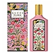 GUCCI 華麗梔子花女性淡香精100ml product thumbnail 1