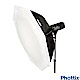 Phottix Luna110公分 內銀色可折快收型柔光罩-82754 product thumbnail 1