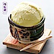 《阿聰師》金黃鳳梨冰(10入/盒) product thumbnail 1