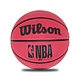 Wilson NBA NO 7 桃紅 黑 DRV系列 7號球 籃球 橡膠 室外用球 WTB9303XB07 product thumbnail 1