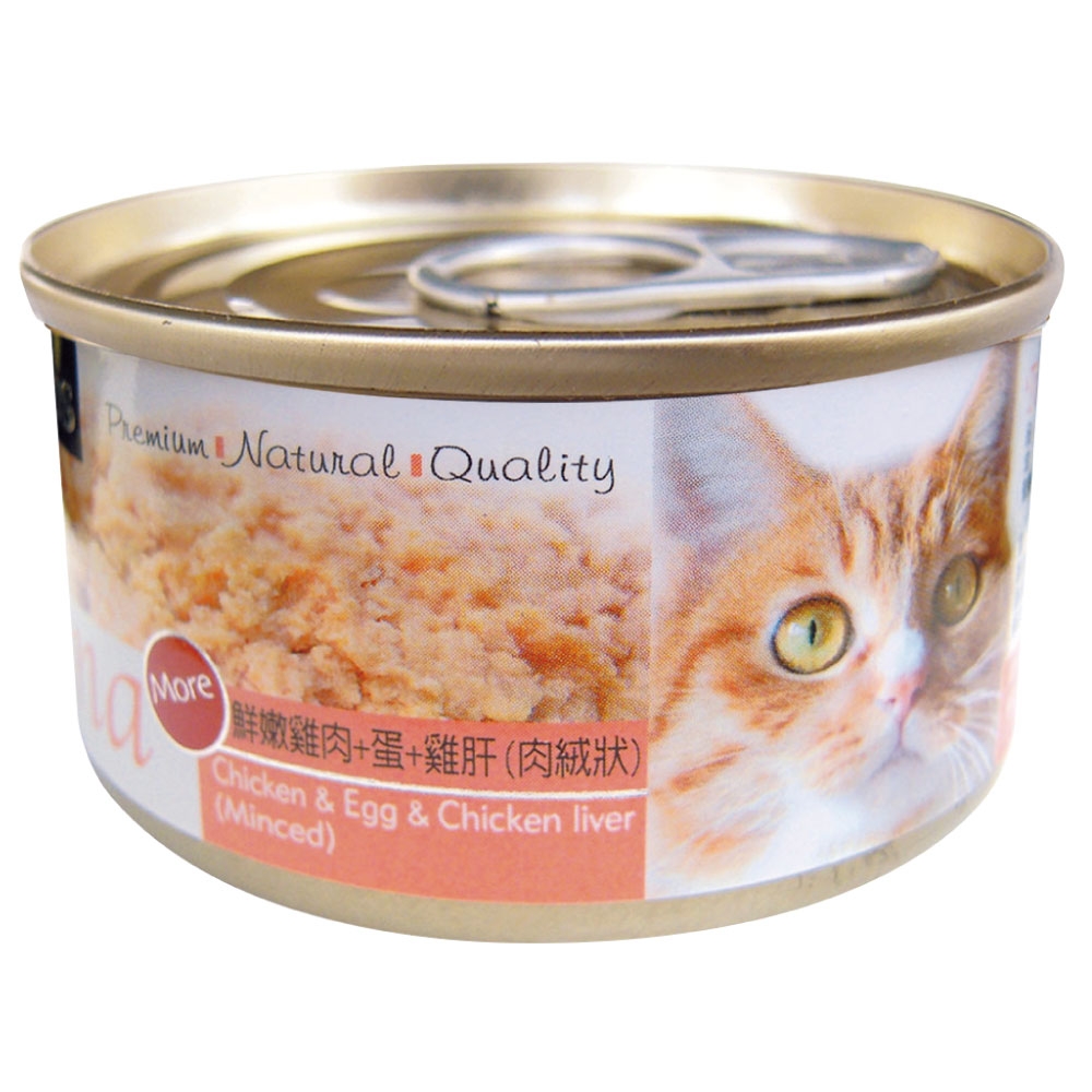 【Seeds 聖萊西】Tuna愛貓天然食-鮮嫩雞肉+蛋+雞肝(肉絨狀)(70gX24罐)