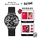 Daniel Wellington  DW Classic Rich Flower 40mm 有錢花 編織錶-寂靜黑(期間限定)DW00100724 product thumbnail 1