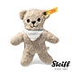 STEIFF GOTS Noah Teddy bear with rustling foil and rattle 嬰幼兒手搖鈴 product thumbnail 1