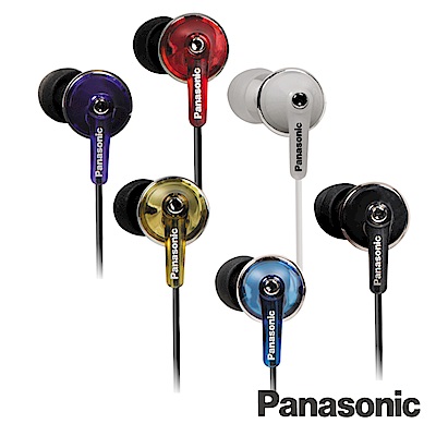 Panasonic國際牌時尚繽紛重低音耳道式耳機 RP-HJE190