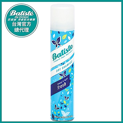 Batiste秀髮乾洗噴劑-玩酷中性200ml