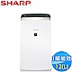 SHARP夏普 12L 1級自動除菌離子清淨除濕機 DW-J12FT-W product thumbnail 2