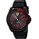 FERRARI 法拉利極勁計時腕錶/44mm/0830465 product thumbnail 1