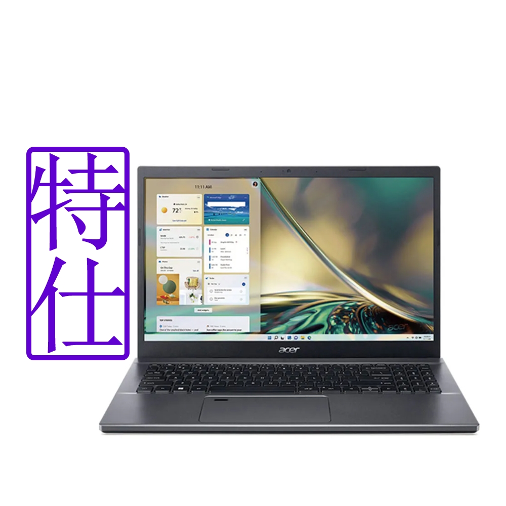 Acer 宏碁 Aspire 5 A515-57-52NZ 15.6吋特仕筆電 (i5-1235U/8G+16G/512G+512G/win 11)