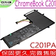 ASUS C21N1430 電池 華碩 ChromeBook C201 C201P C201PA C201PA-2A C201PA-2B C201PA-C product thumbnail 1